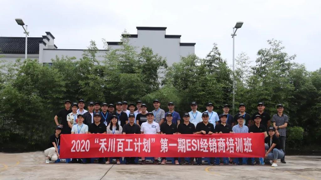 20220517155728_7861_1023x574